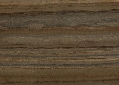 الحجر الرخام